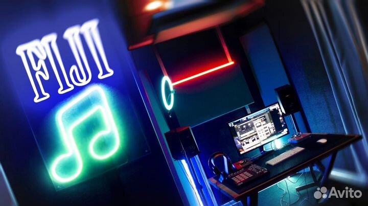 Студия звукозаписи запись/сведение/мастеринг