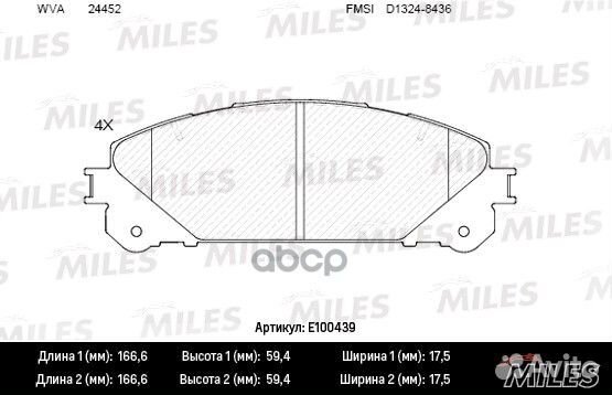 Колодки тормозные lexus RX 09/toyota highlande