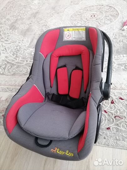 Детская автолюлька