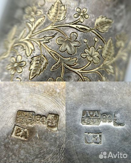 Кофейная пара чашка блюдце серебро 84 проба 197,7г