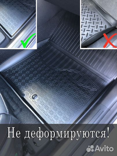 Коврики в салон Chevrolet Malibu 9 (2016-2024)