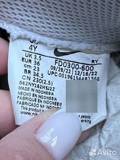 Кроссовки nike air force 1 для мальчика