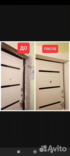 Отделочные работы, электромонтаж, мастер на час