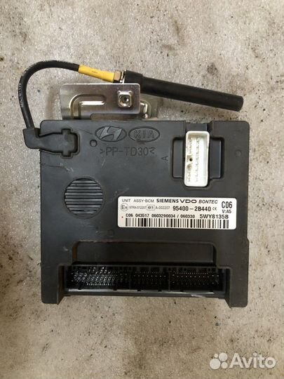 Блок сигнализации (штатной) (Hyundai Santa Fe)