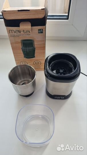 Кофемолка Marta