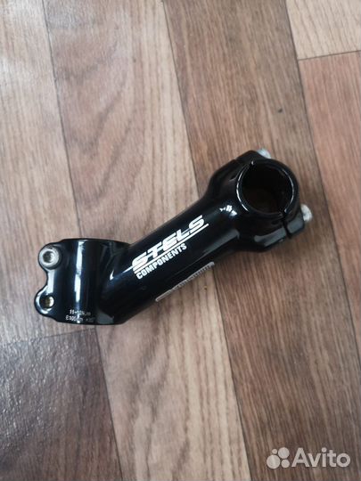 Вынос для велосипеда