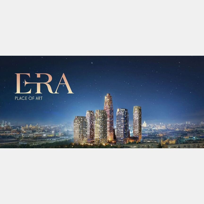 1-к. квартира, 28,1 м², 3/33 эт.