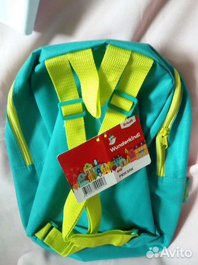 Рюкзачок - отличный подарок