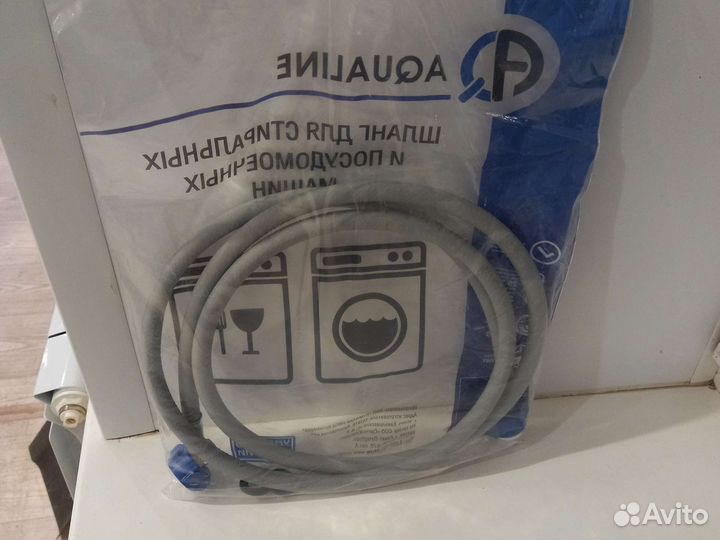 Шланг для стиральной машины заливной