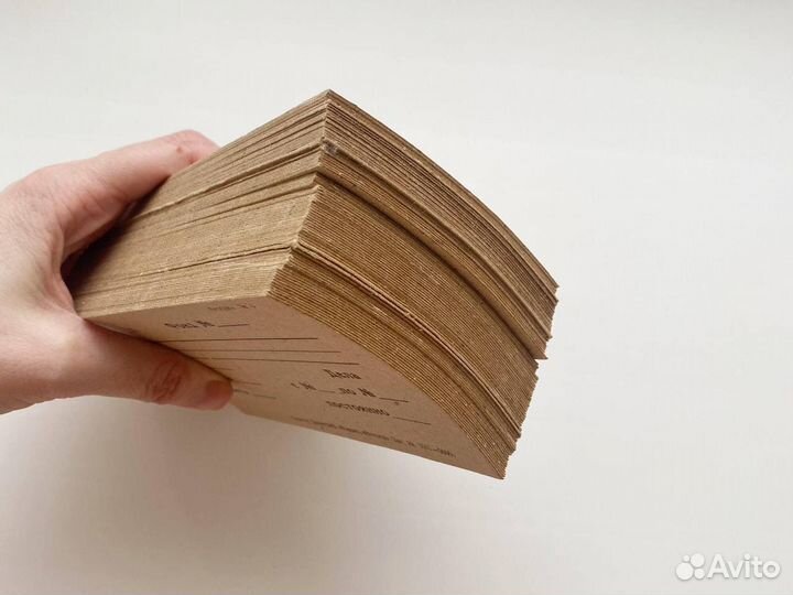 Бланк карточка времен СССР новый