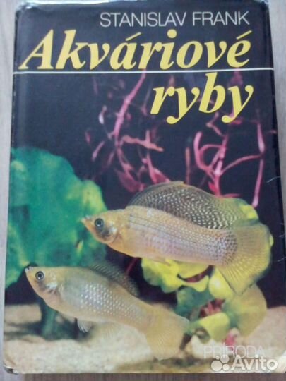 Книга Аквариум на чешском языке