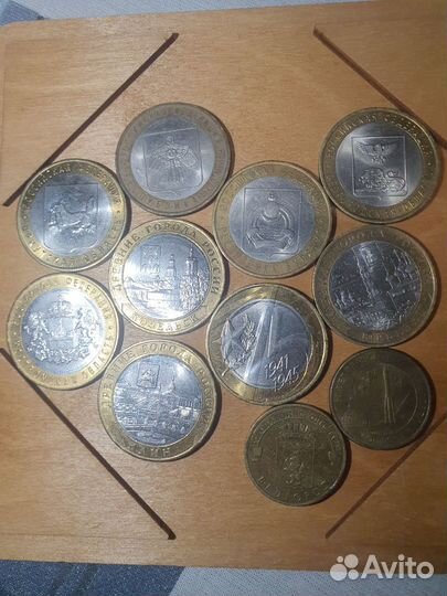 Юбилейные монеты