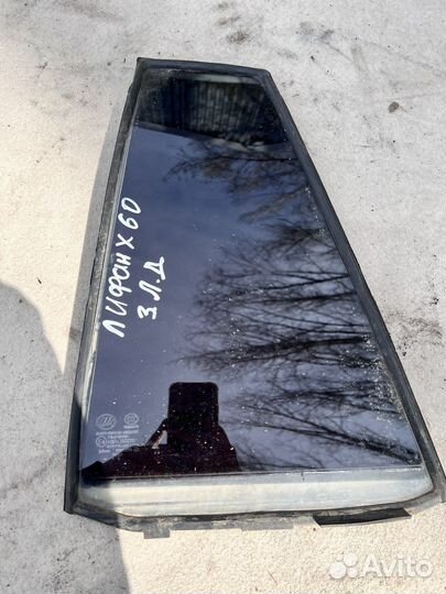 Форточка задней двери Lifan X60