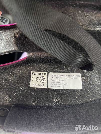 Детский шлем защитный