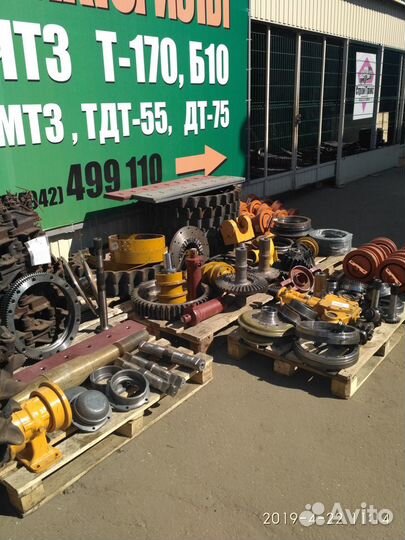 Запасные части для Т-130/170 Б-10
