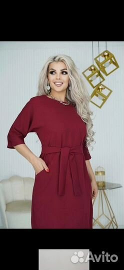 Платье 50р до 60р