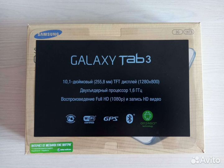 Планшет Samsung Galaxy