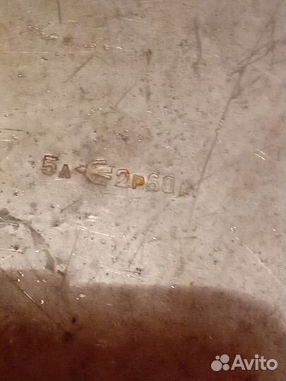 Бидон алюминиевый 5 л, 8 л СССР