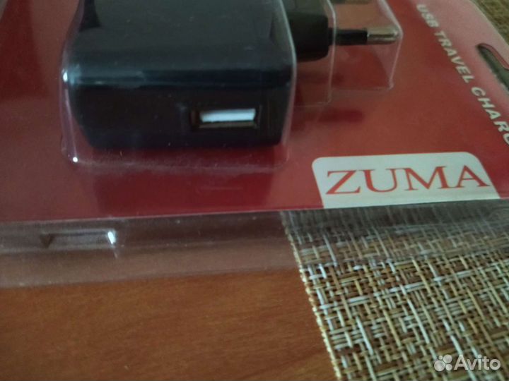 Зарядное устройство для телефона