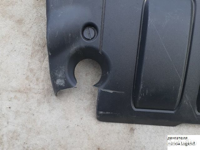 Крышка двигателя Honda Legend