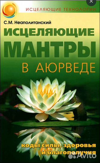 Книги разные б/у