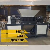 Измельчитель промышленный с расчетом мощности, Челябинск