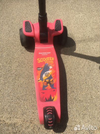 Самокат 3х колесный