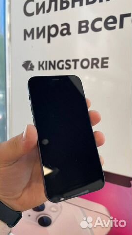 Готовый бизнес kingstore