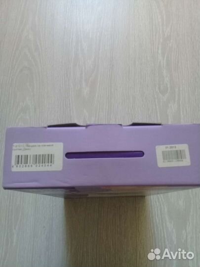 Бандаж на плечевой сустав