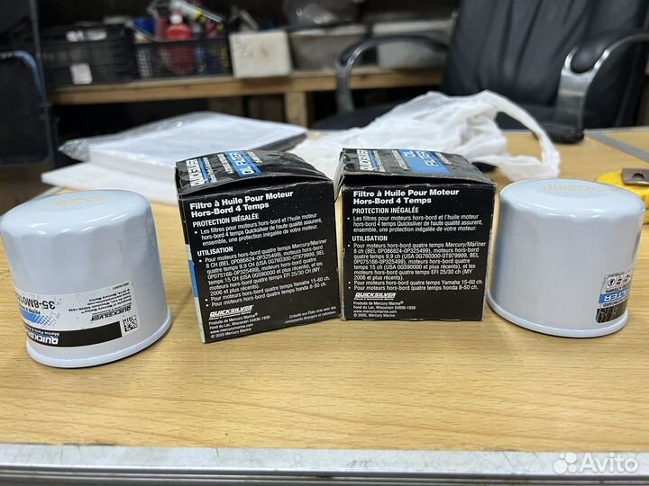 Масляный фильтр Quick Silver для лодочных моторов