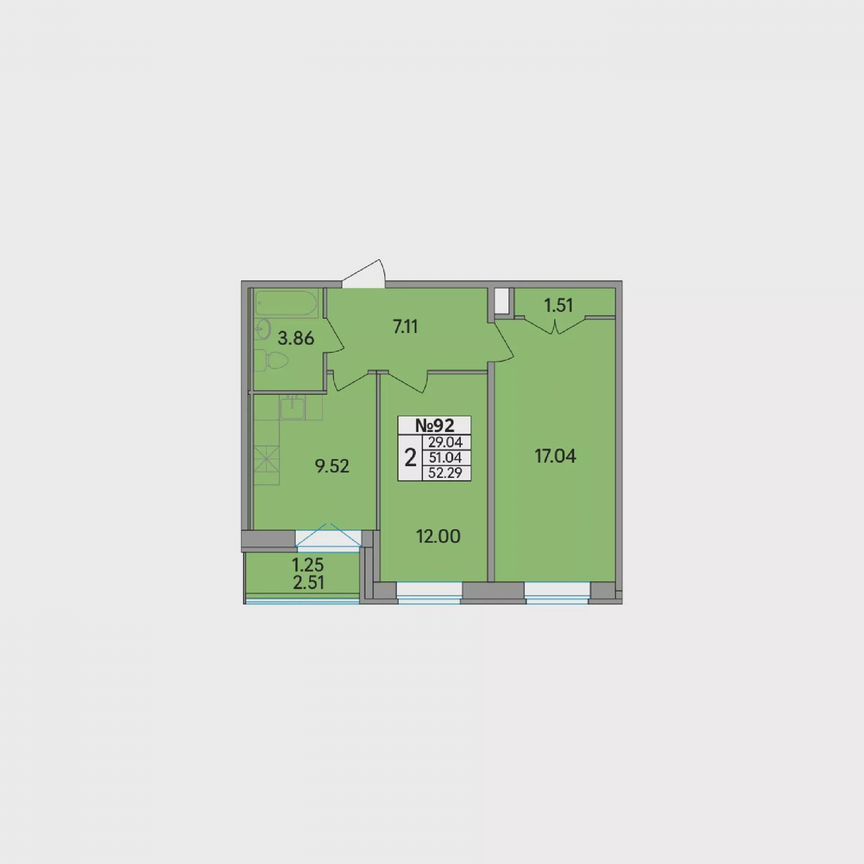 2-к. квартира, 52,3 м², 2/8 эт.