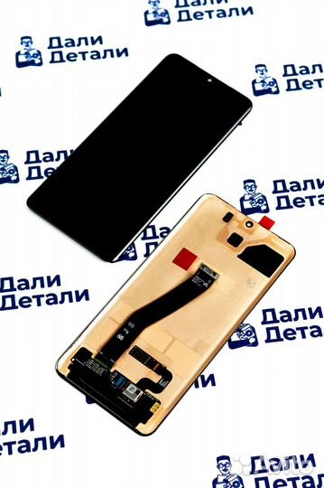 Дисплей для Samsung Galaxy S20/G980 Оригинал