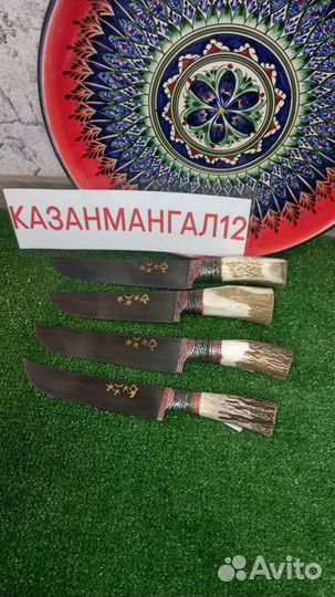 Узбекский нож пчак