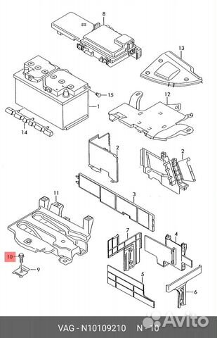 Болт крепления педали сцепления VAG+Skoda/M8x30mm