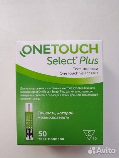Тест полоски one touch select plus