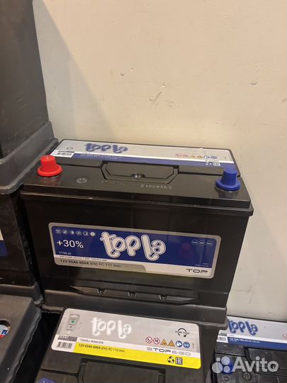 Аккумулятор 95ач Азия