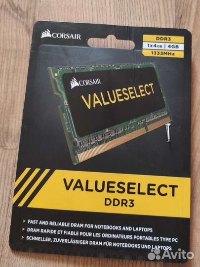 Corsair SO-dimm DDR3 4GB 1333MHz