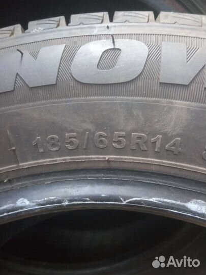 Sunwide Snowide 185/65 R14