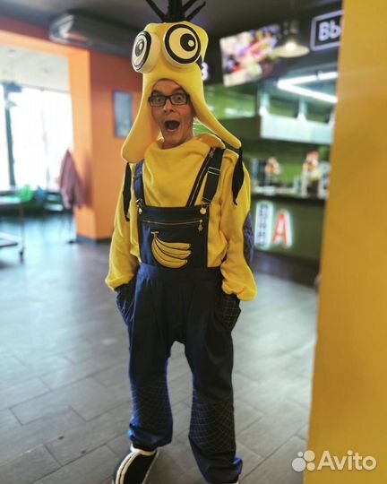 Детский аниматор