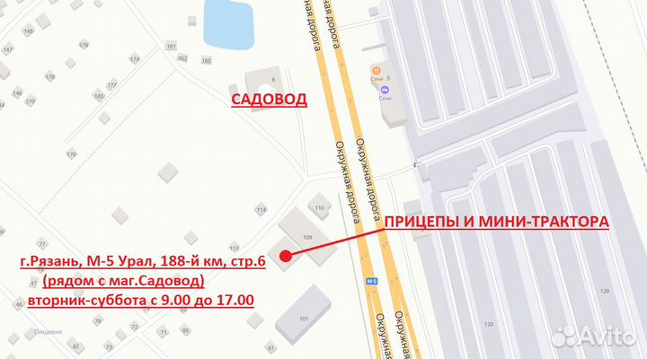 Плуг УРАЛЕЦ 1L-320, 2024