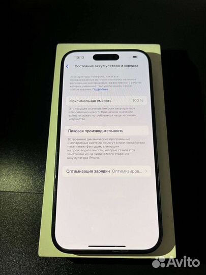 iPhone 15 Pro, 256 ГБ