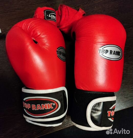 Боксерские перчатки