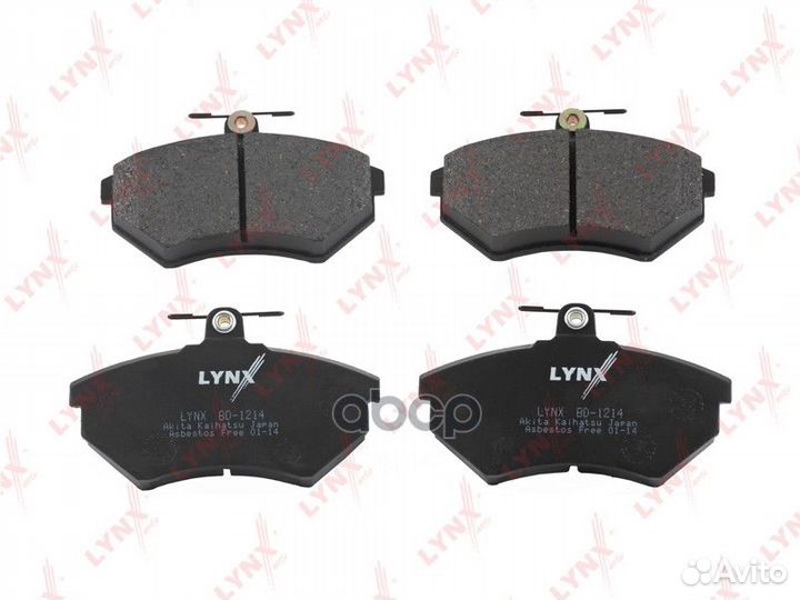 Колодки тормозные дисковые перед BD1214