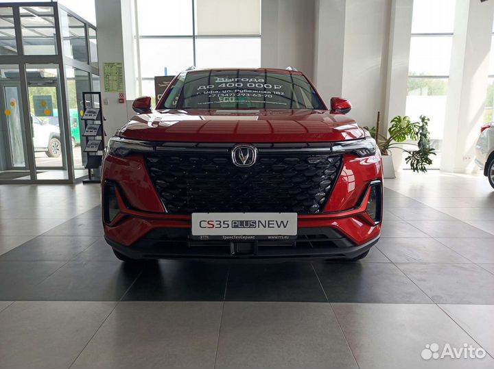 Changan CS35 Plus 1.4 AMT, 2023