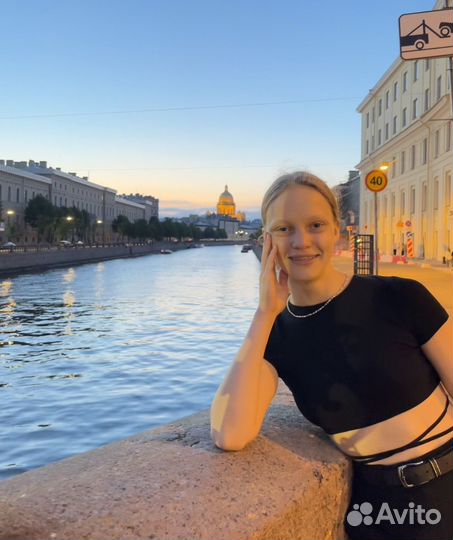 Няня, бебиситтер