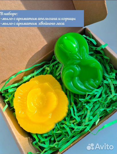 Мыло ручной работы подарочный набор