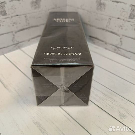 Armani Code 125 ml