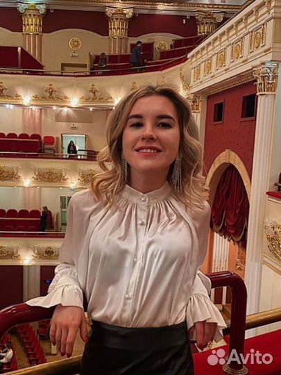 Репетитор по обществознанию