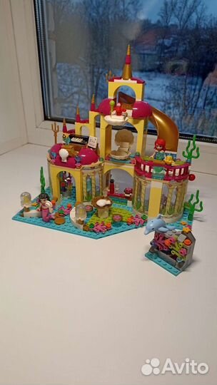 Lego