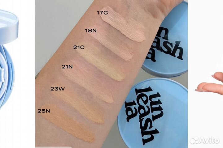 Тональный кушон с матовым финишем Unleashia